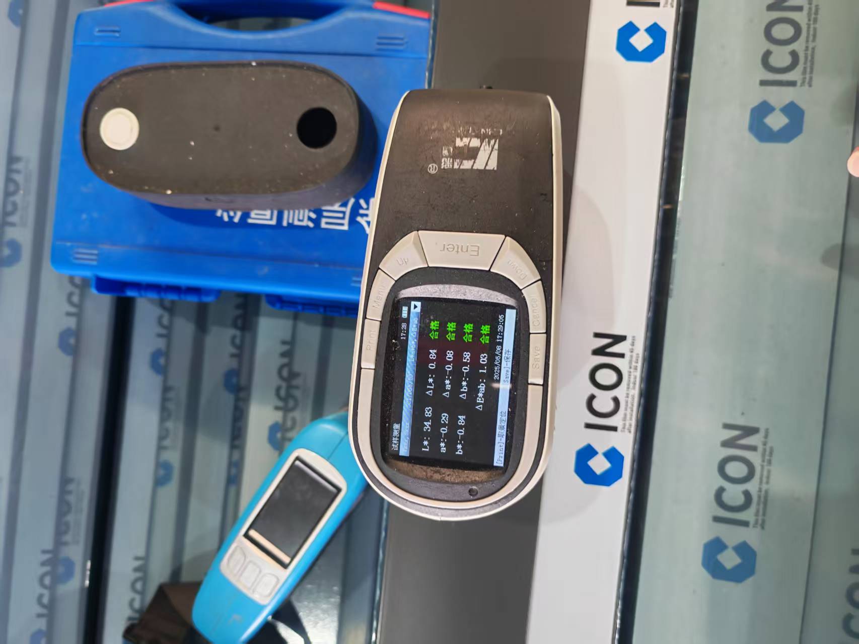 Color Difference/Spectrophotometer Test