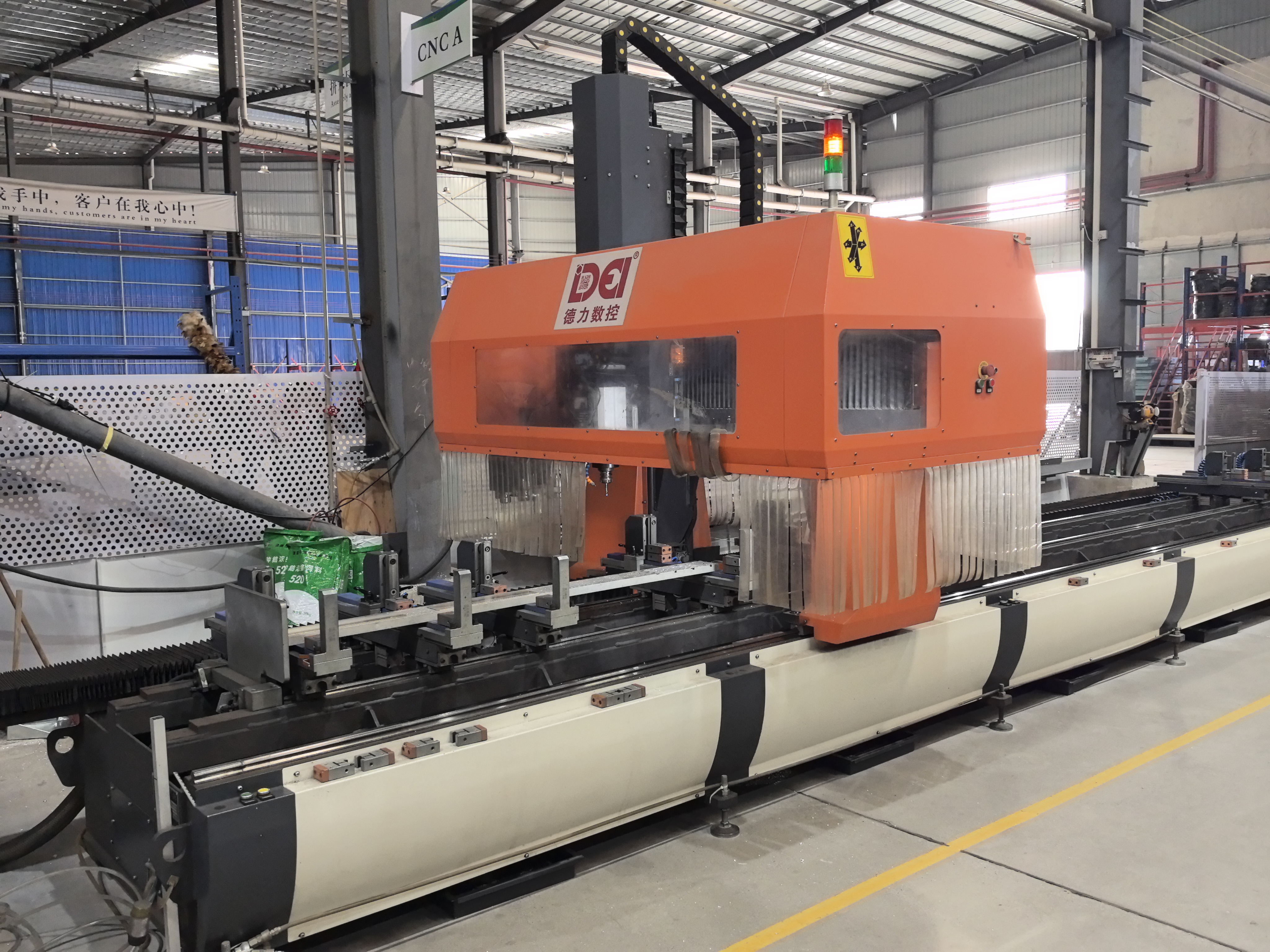 CNC